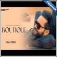 Boutique Mp3